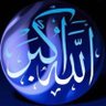 Motammil مُتَأَمِّل's profile picture
