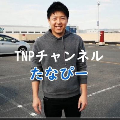 tnp_channel's profile picture
