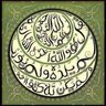 حسين ابراهيم عامر profil fotoğrafı