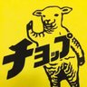 こだま profil fotoğrafı