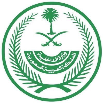 TabukPrincipal's profile picture