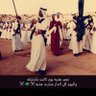 عبدالعزيز 的头像