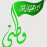 ابو أحـمـد🇸🇦 的头像