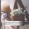 رويده 的头像