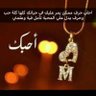 هياالقحطاني 的头像
