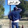 sulezdn profil fotoğrafı