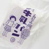 Фото профиля RN牛乳ぱんマン