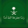 علي القبيسي 的头像