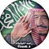 Фото профиля راصد المليشيات