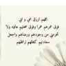 Profilbild von عبدالله ناصر
