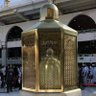 Profilbild von د. إبراهيم واني