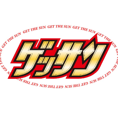 gessanofficial's profile picture