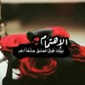 mahad-abdiqani-ali-shadde's profile picture