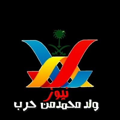 wldmhmdmnhrb's profile picture