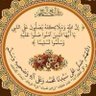Фото профиля الاستاذ سالم عوده غا