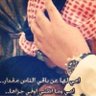 سعود القحطاني's profile picture
