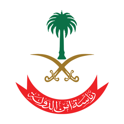 رئاسة أمن الدولة's profile picture
