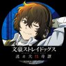栞仲鴉璃朱(シナノアリス) profil fotoğrafı