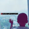 أم عدي 的头像