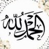 أم محمد's profile picture