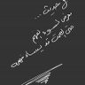 فهد's profile picture