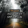 ابو محمد 的头像