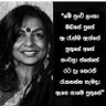 Profilbild von Soraya M. Deen, MA
