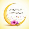 أبوثامر 的头像