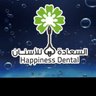 Dr.SALAM ALFADHIL 的头像