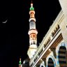 استغفر الله's profile picture