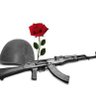 ابن اليمن's profile picture