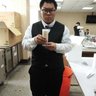 大熊將軍's profile picture