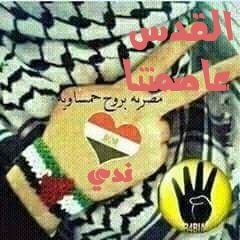 __N_____d's profile picture