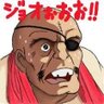 だんぺいちゃん株道場's profile picture