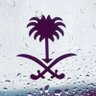 Profilbild von خالد بن محمد