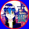 fullgitsune/古狐〔N14/N55〕 profil fotoğrafı