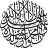 محسن عايض ابن حصن القريشي profil fotoğrafı