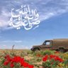 محترم جدا's profile picture