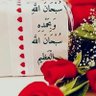 Profilbild von خميس العُبيدي