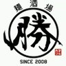Profilbild von 麺酒場丸勝