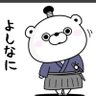 oyoneko.boo's profile picture