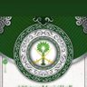 Profilbild von عبدالله الشهراني