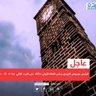 صدام النعماني's profile picture