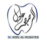 د/ عادل الرصيص 的头像