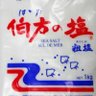 Profilbild von 天然塩