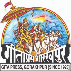 GitaPress's profile picture