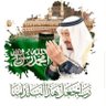 Фото профиля بثينة البدري