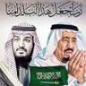 ابو خالد 的头像
