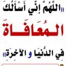 Profilbild von واقعية.