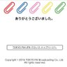 れもn's profile picture